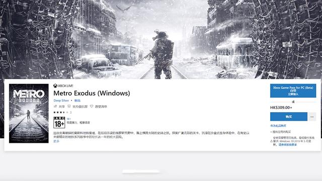 购买《我的世界地下城》之前需要了解3件事 第1件与自己密切相关