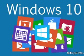 Win10必备的5大硬核软件，让你的电脑至少好用3倍，值得收藏图片