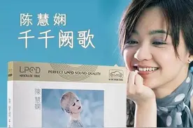 你知道千千阙歌的意思吗？图片