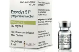 全球新药前10：抗癌药占半数，哪款是你心中的“新药王”？下篇图片