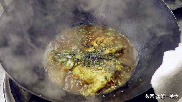 中华鲟怎么去鱼鳞