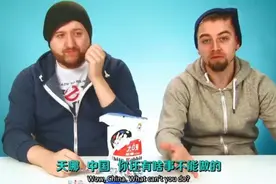 美国人吃中国零食，品尝过奶糖后，直言：中国你还有啥事不能做？图片