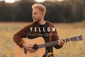 这首《Yellow》被翻唱的太好听了吧图片