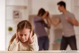 父母离婚后，对孩子的“心理影响”怎么降到最低，父母应该怎么做图片