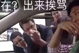 ning与dys的黑料盘点，欢迎补充图片