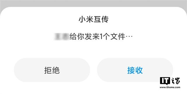 「IT之家评测室」RedmiBook 14 锐龙版体验评测