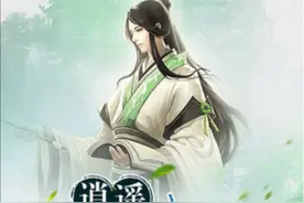 推荐四本赘婿流小说，赘婿崛起，一路爽到底图片