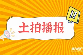 土拍数据更新！邢台9月成交20宗地块图片