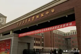 上百人考上清北高校！陕西西安五大名校高中上榜，你知道哪几所？图片