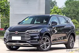 16万多元比亚迪唐，都是7座中型SUV，看着比瑞虎8高级吗图片