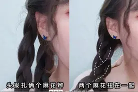 上镜好看显脸小编发教程｜手残党必备图片