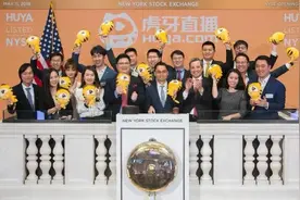 虎牙、斗鱼免费网课推大量游戏广告，不少网友却表示支持，为啥？图片
