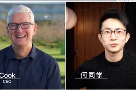何同学理工男的浪漫！22岁逆袭千万粉丝博主，会思考，人生开挂了图片