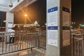 北京地铁发布“十一”期间重要出行提示，涉及多条线路图片