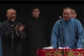 岳云鹏父亲去世没有及时奔丧：是戏比天大还是不仁不孝？图片