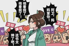 现在女生越来越爱“娘炮”？其实从古代就开始了图片