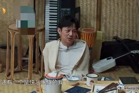 《向往的生活》维嘉自曝与谢娜曾被踢出团队，何炅的回应超暖心图片