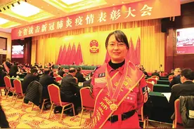 山西天龙救援队队长陆玫：如果这个世界需要 我将义无反顾图片