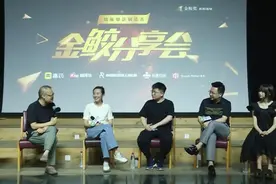 《怪你过分美丽》三大主创分享：《怪你》为何如此美丽图片