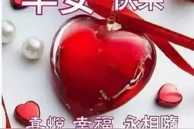 过不去的事，想不通的理；猜不透的心，看不懂的人，早安图片
