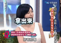 小罐装身体乳