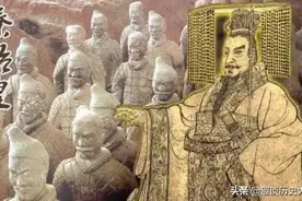 农民上山“挖龙骨”，却挖到秦始皇祖坟？最终解开考古界一大谜题图片