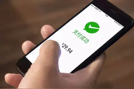 花呗很好用，为啥很多用户还是选择“逃离”？希望你也能及时醒悟图片