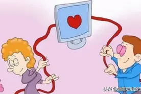 福鼎一男子与女网友“奔现”后，悲剧发生了…图片