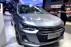不超8万的雪佛兰科沃兹，是否只有颜值高，它的性价比又如何图片
