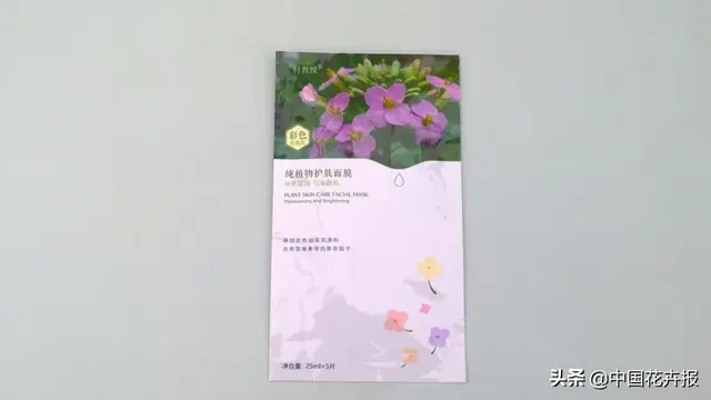 北国杏花初绽，江南已是油菜花漫山，“可甜可盐”的彩色油菜花，爱了！