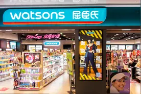 屈臣氏业绩持续下跌，网友吐槽：让人受不了的不仅是“碎嘴”导购图片