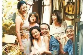 亲情的细节！——日本电影《小偷家族》图片