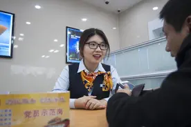 办银行卡时，要开通短信通知吗？教你一招，省去通知服务费图片