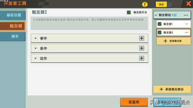 迷你世界：这才是真正的摇钱树，高阶石块捡到手软，钻石无限刷