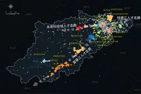区域经济观察员︱揭秘！杭州“抢”到的人才都去了哪里？图片