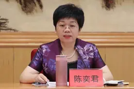 女副省长陈奕君履新，浙江省委秘书长到任图片