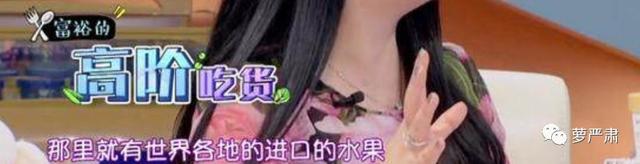 面瘫可以吃花胶燕窝吗 2026年面瘫可以吃花椒吗