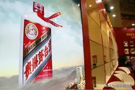 精品茅台即将跌破4000，会不会跌破指导价呢？图片