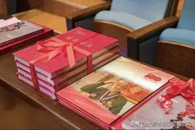 致敬祖国功臣 传承红色基因图片