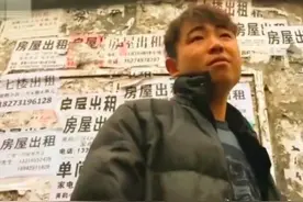 湖南女教师爱高大帅气的男友，已打胎6次，男友娶千万身家拆迁女图片