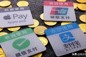 银行内部人员透露：手上有这3类信用卡，最好注销，越早越好图片