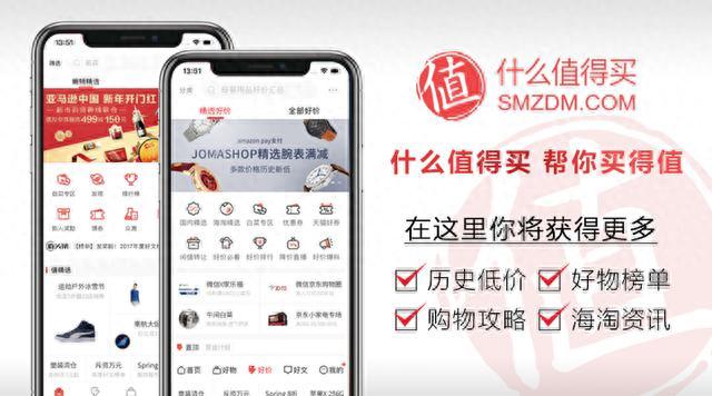 工行五星级客户机场贵宾通道怎么用，信用卡 机场贵宾室 配图30