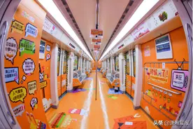 步步高梅溪新天地四周年庆，全线重磅开启遇见idol陆思恒、张远！大牌4折！美食4折图片