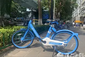 提醒！@厦门人，明天起，共享单车没停对，最高收费50元图片