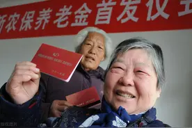 农村社保一次性补缴3万元，能领750？看看农村养老金计算方法图片