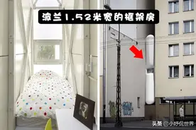 在世界各地存在过的5个非常奇怪的房子图片