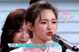 杨超越家境被扒得底朝天，那她的真实身世是什么呢？图片