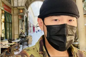 周杰伦带昆凌法国度假，不慎把手机丢在巴黎！消失5天后终于上线图片