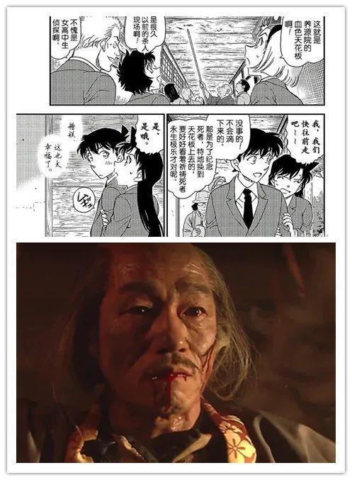 跟着柯南学历史：羽田秀吉破解的暗号，背后还有这等故事？