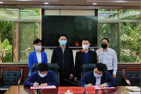 咸安区与中国农业发展银行咸宁分行签订战略合作协议图片
